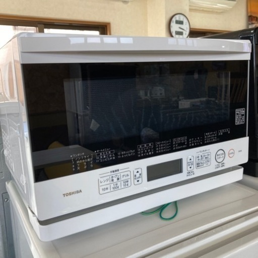 オーブンレンジ　TOSHIBA 2015年製