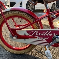 子供用の自転車です