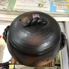 ●販売終了●萬古焼　焼き芋　土鍋　未使用品
