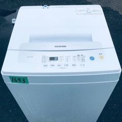 ③✨2020年製✨1693番アイリスオーヤマ✨全自動洗濯機✨IAW-T502E‼️