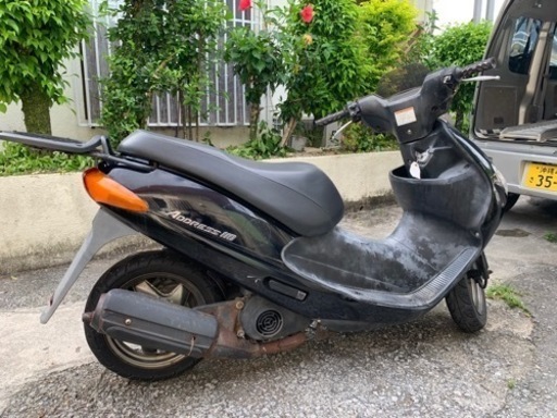 アドレスV 110 →50