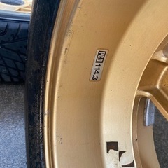 旧車　アルミホイール　センターロック　ハヤシレーシング　スーパーストリート　当時物　114.3 4穴　車検対応