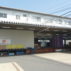 一般事務・庫内作業/パートアルバイトの画像