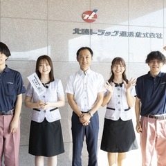 13トン大型長距離トラックドライバーの画像