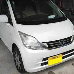 神奈川県発 ダイハツムーブ　走行9万キロ　車検令和5年8月まで！