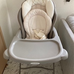 アップリカ ユラリズムオート 配送可