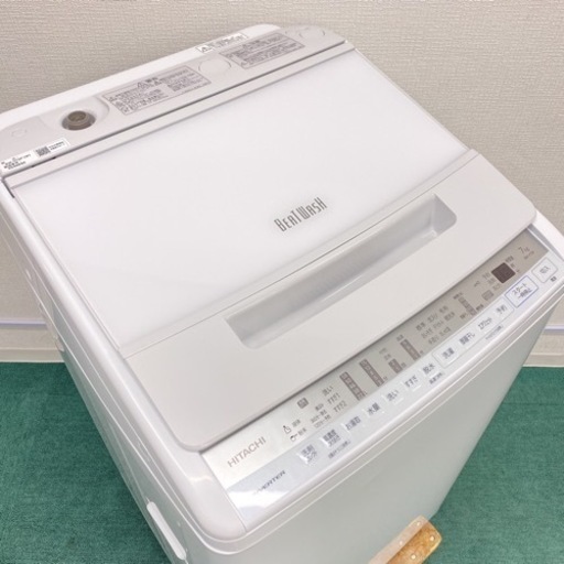 ＊日立 ビートウォッシュ 2020年製 大容量７キロ！＊縦型洗濯機＊