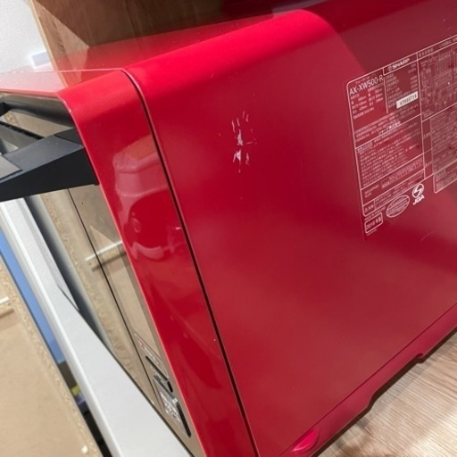 SHARP AX-XW500-R ヘルシオ　シャープ