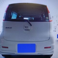 21年式　モコ　ショコラティエ　エアロ付き　車検費用込み　ナビ　テレビ走行中OKの画像