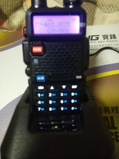 中国無線1式
