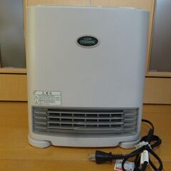 セラミックファンヒーター　SHARP HX-12TC-C