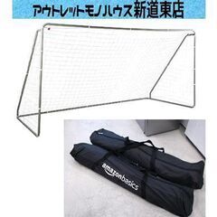 イベント業者さん必見 サッカーゴール貸します！ モノハウスでレン...