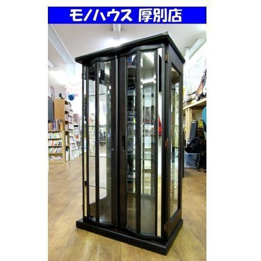 大雪木工 コレクションボード 幅：約74cm キュリオ 飾り棚 キャビネット 旭川家具 札幌市 厚別店