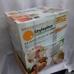 スタイルプラス　パワージューサーsmartの画像
