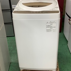 安心の1年保証付！！ TOSHIBA 5.0kg全自動洗濯機 AW- 5G8 2020