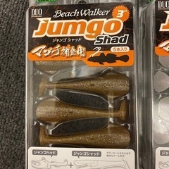 ルアー　DUO ジャンゴシャッド×3セットの画像
