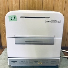 ③1311番 Panasonic✨電気食器洗い乾燥機✨NP-TM3‼️