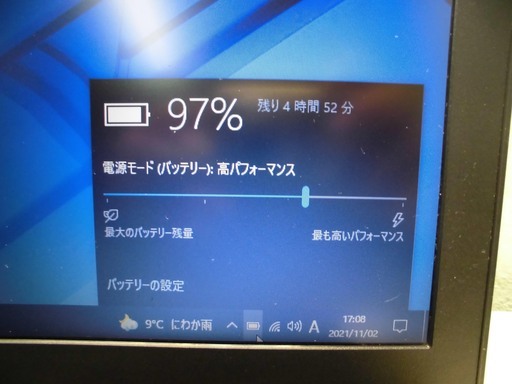 ノートPC【win10】 EPSON Endeavor NJ4000E　Core i3-6100U メモリ8GB SSD256GB　電 新品 EPSON Endeavor NJ6100E MSI GS60 2PC-602JP ACアダプター 19.5V7 