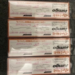 ルアー　DUO ジャンゴセット×4個の画像
