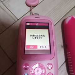 docomoキッズケータイ　F-03J