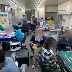 社会人麻雀サークル　ぽこの会☺️メンバー募集‼️ − 福岡県