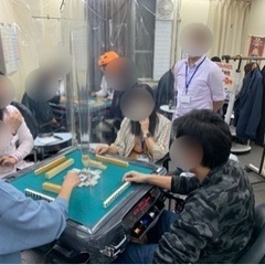 社会人麻雀サークル　ぽこの会☺️メンバー募集‼️ - 福岡市