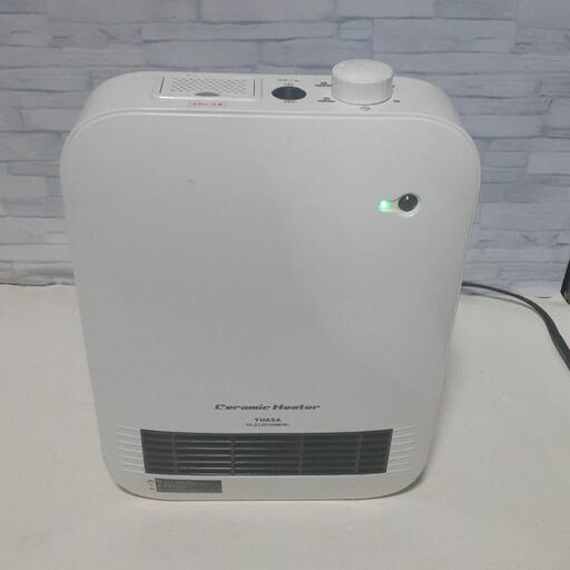ユアサ　セラミックファンヒーター　YA-S1201VHM
