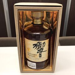 ｳｲｽｷｰ　ｻﾝﾄﾘｰ　響　金ｷｬｯﾌﾟ　裏ｺﾞｰﾙﾄﾞ　700ml　43度