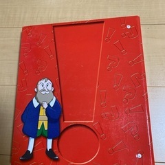 取り引き決まりました。そーなんだ！②マンガでわかる不思議の科学　値下げしました。の画像