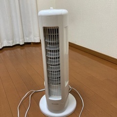 【譲ります】【11/3午前希望】扇風機　アイリスオーヤマ