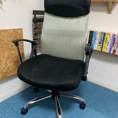 パソコンチェア