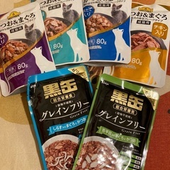 猫室内飼育グッズまとめてお譲りします。の画像