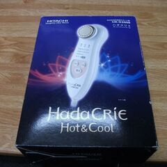 HITACHI 日立 ハダクリエ ホット＆クール CM-N200...
