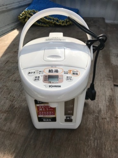 美品　象印　電気ポット　CV-TZ22  2020年製