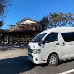 デイサービス送迎スタッフ急募