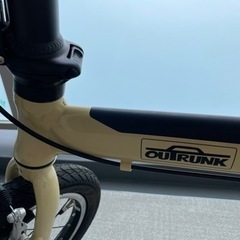 【お取引中】折り畳み自転車ログアウトランク　14インチ変速なし　ベージュ　サドル盗難防止ロック付きの画像