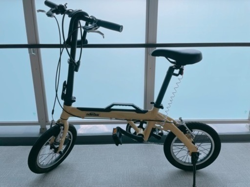 【お取引中】折り畳み自転車ログアウトランク　14インチ変速なし　ベージュ　サドル盗難防止ロック付き