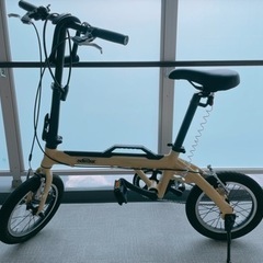 【お取引中】折り畳み自転車ログアウトランク　14インチ変速なし　ベージュ　サドル盗難防止ロック付き