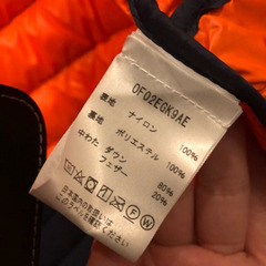 ダウン ミシェルKORS xsの画像