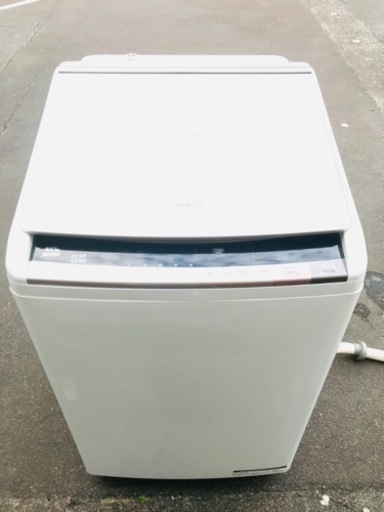 格安出品 美品 HITACHI 日立 洗濯機 洗濯乾燥機 ビートウォッシュ 8㎏ BW-D8WV ナイアガラすすぎ 洗濯8kg 乾燥4.5kg