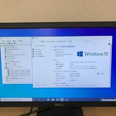 NEC Mate 第4世代PC ML-H PC-MK34LL Core i3 6GB Win10の画像