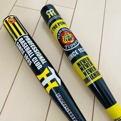タイガース応援グッズの画像