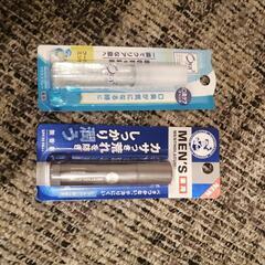 メンズメンソレータムリップクリーム＋オーラ2口臭スプレーセット