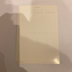 柴咲コウポストカードの画像