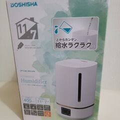 ビックカメラの自社ブランド品