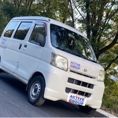 『みやま市』　軽貨物ドライバー大募集　80個〜100個エリア　リ...