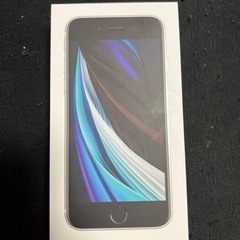 iPhoneSE第2世代64GB（ホワイト）