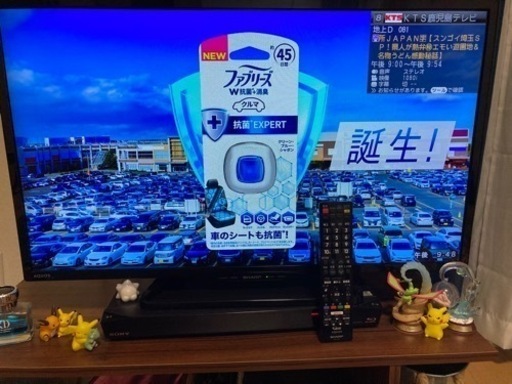 売り切りたいです2017年式　SHARP AQUOS Netflixボタン付き