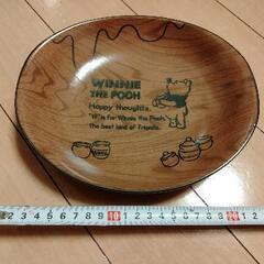 【新品】くまのプーさん　お皿　2枚の画像