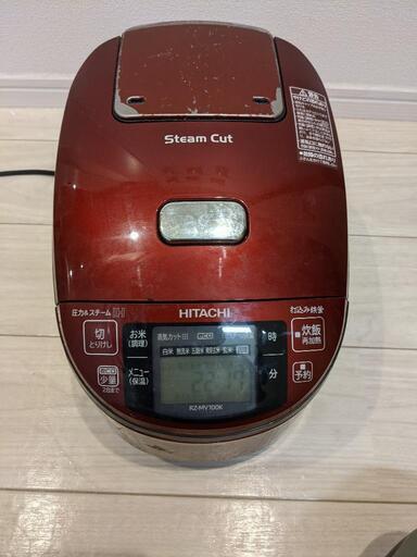 【お取引相手決定済】HITACHI　圧力\u0026スチーム　炊飯器